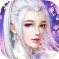 機緣修仙記手游版最新版