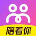陪著你交友a(bǔ)pp最新版