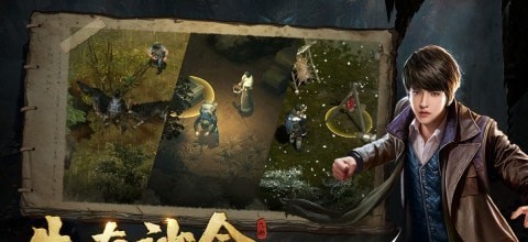 魂祭盜墓手游最新版截圖1