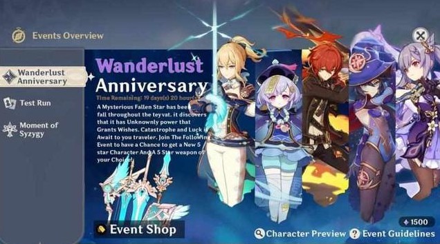 原神周年慶是哪天？2021周年慶日期介紹
