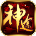逆水神途手游最新版