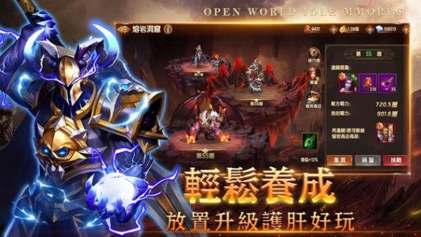 戰(zhàn)錘覺醒手游版下載截圖4