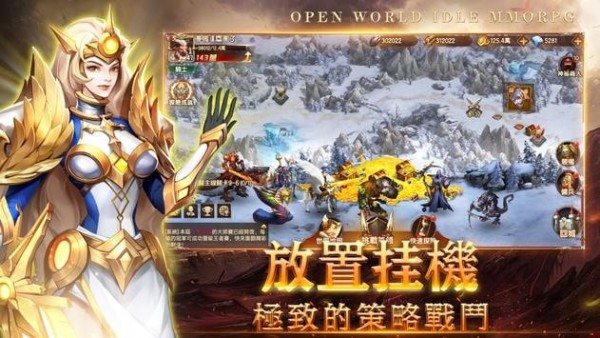 戰(zhàn)錘覺醒手游版下載截圖2