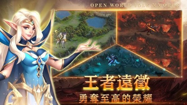 戰(zhàn)錘覺醒手游版下載截圖1
