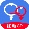 紅顏CP App最新版