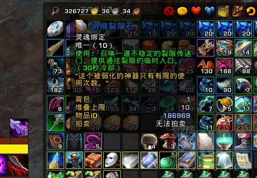 魔獸世界刻希亞裂隙石怎么無限獲得？刻希亞裂隙石獲取攻略