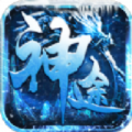 云海神途手游正版