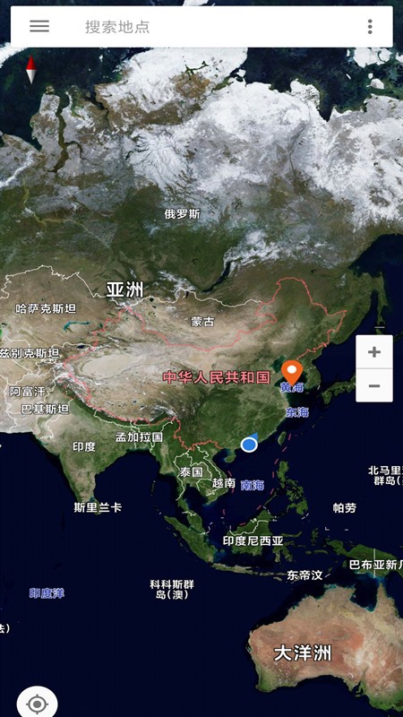 街景地圖衛(wèi)星導(dǎo)航App安卓版軟件截圖3