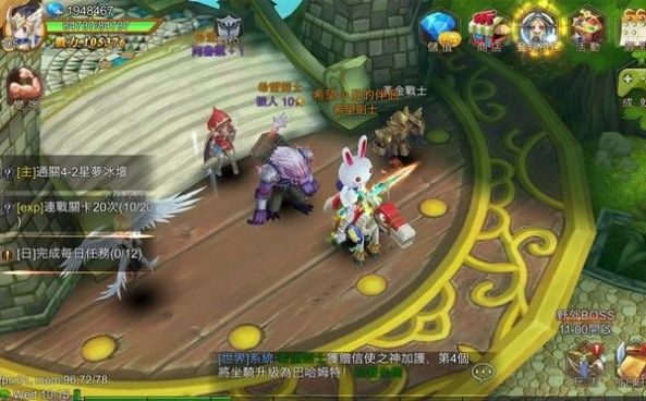 賽爾特勇者游戲最新版截圖2