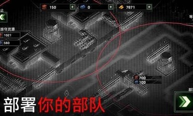僵尸炮艇生存1.6.31免費(fèi)金幣最新版下載截圖5