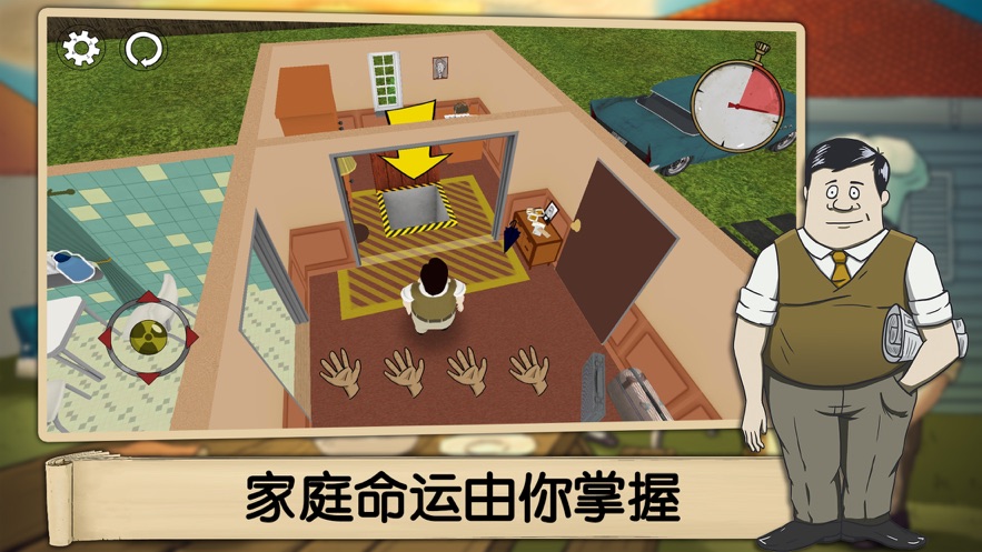 60秒原子冒險游戲中文漢化版（含數(shù)據(jù)包）截圖5