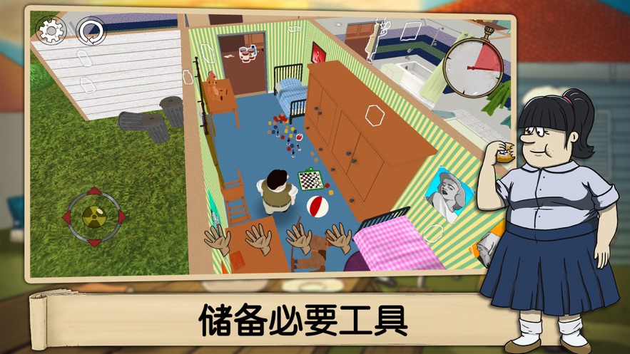 60秒原子冒險游戲中文漢化版（含數(shù)據(jù)包）截圖1