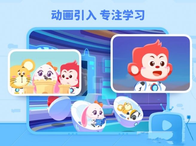 火花編程app版截圖1