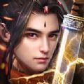 幻神戰(zhàn)天手游安卓版