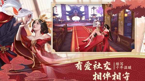 絕世戰(zhàn)魂前傳蒼嵐秘寶手游安卓版截圖4