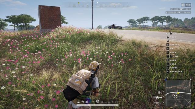2021絕地求生7月7日更新到什么時(shí)候？pubg7.7更新時(shí)間及內(nèi)容匯總[多圖]圖片7