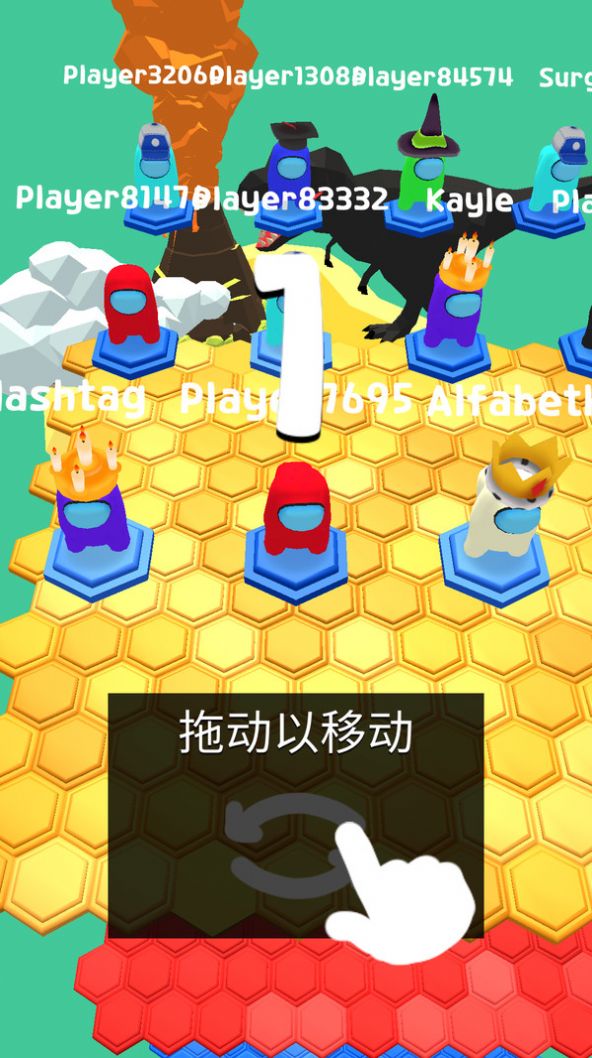 太空殺墜落賽小游戲安卓版截圖3