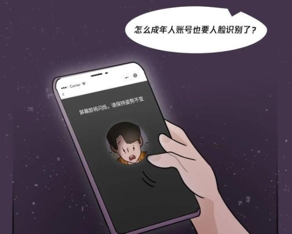 王者榮耀零點(diǎn)巡航是什么意思？零點(diǎn)巡航功能作用介紹