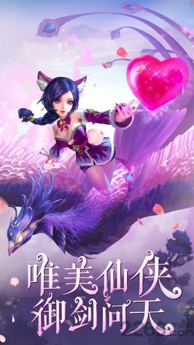 三界決戰(zhàn)封神游戲手機(jī)版截圖4