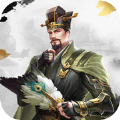 三國(guó)爭(zhēng)霸三國(guó)類slg回合手游最新版