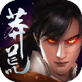 紅塵莽荒緣界手游版正式版