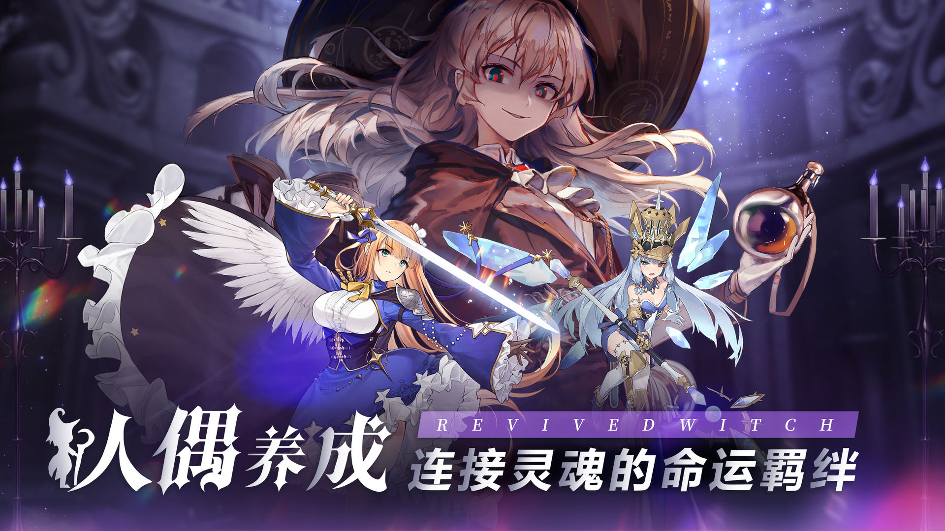 復(fù)蘇的魔女辦公室主題家具領(lǐng)取地址：辦公室主題家具領(lǐng)取方法分享