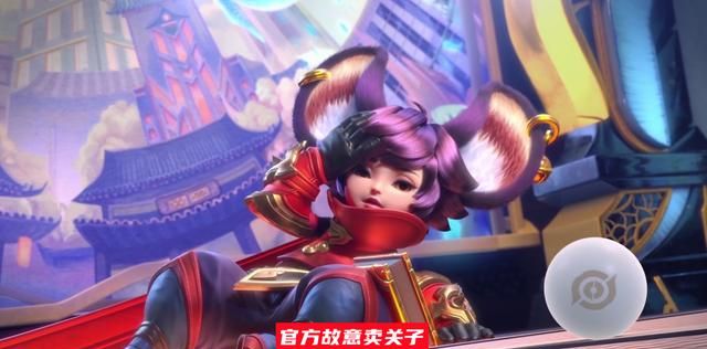 王者榮耀魯班父子奧運(yùn)會(huì)皮膚什么時(shí)候出？魯班父子愛乒才會(huì)贏皮膚上線時(shí)間