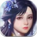 天韻仙界手游最新版