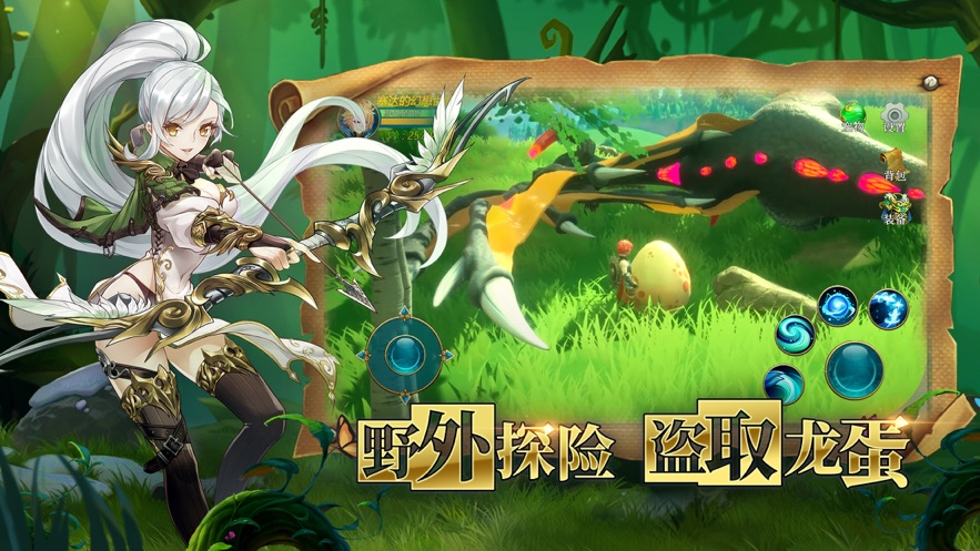 你好呀勇士福利碼紅包版截圖2
