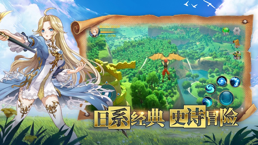 你好呀勇士福利碼紅包版截圖1