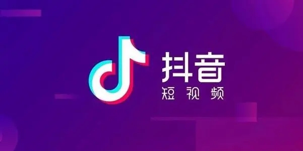 抖音大司馬拉丁金輪視頻特效怎么做？大司馬拉丁金輪特效制作教程