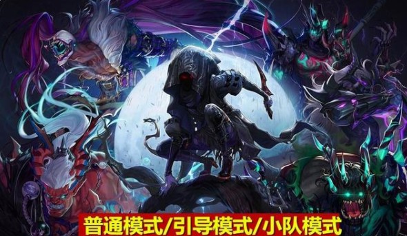 dnf黑鴉之境單人怎么打？黑鴉之境單人模式攻略