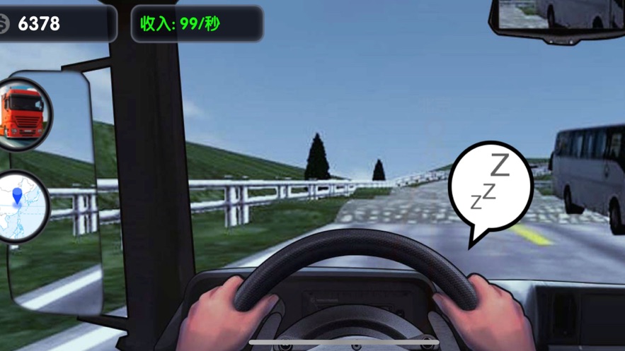貨車運(yùn)輸公司模擬游戲版截圖3
