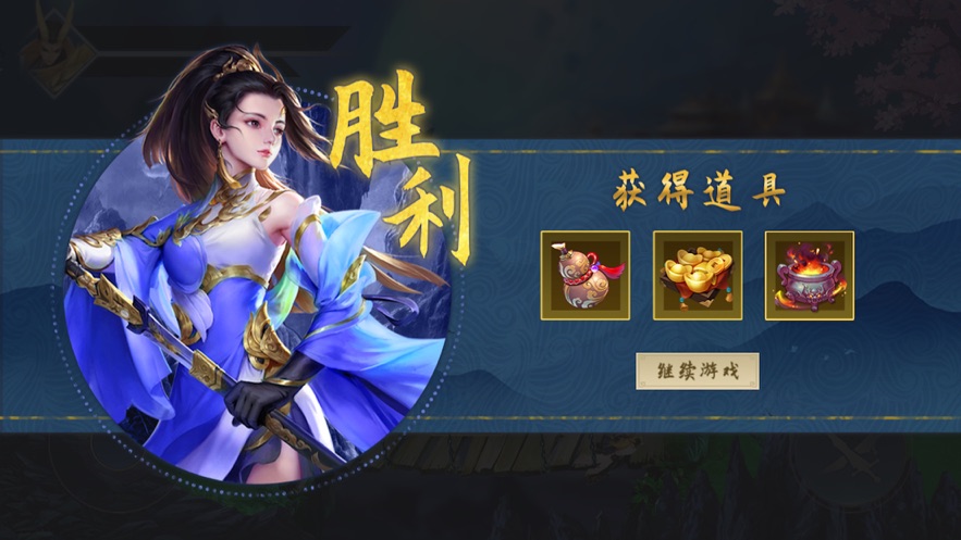 神域之戰(zhàn)降魔之刃手游安卓版截圖1