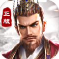神武諸侯手游最新版