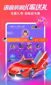 猎游代练app下载2022最新版2