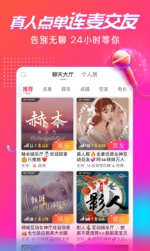 猎游代练app下载2022最新版3