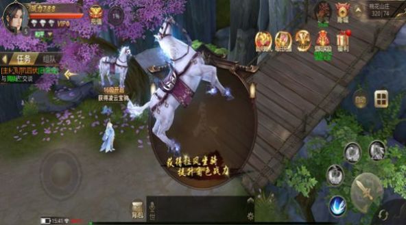 魔獸上古神殿rpg游戲最新版截圖4