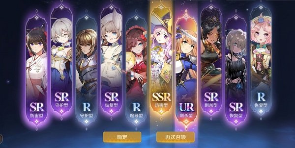復(fù)蘇的魔女最強(qiáng)陣容怎么搭配？PVP強(qiáng)勢(shì)陣容搭配攻略