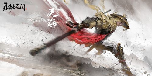 永劫無(wú)間安裝失敗怎么辦？下載安裝失敗完美解決方法