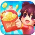 快樂紅包群app下載安裝最新版