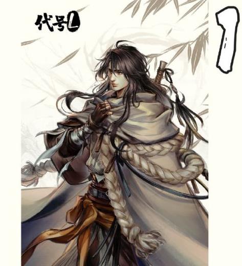 代號(hào)L游戲最新版截圖4
