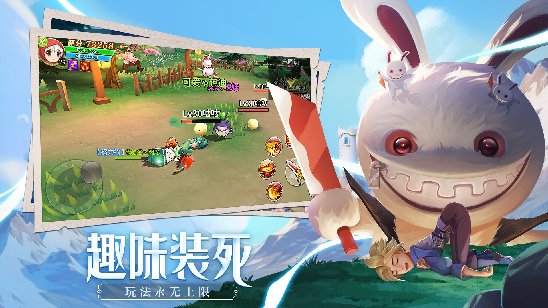 賽爾特大陸兌換碼2021最新：禮包兌換碼分享