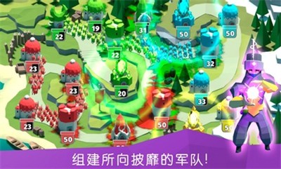 戰(zhàn)斗時間原始手機游戲版截圖1