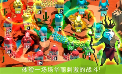 戰(zhàn)斗時間原始手機游戲版截圖4