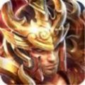爆裝復古手游最新版