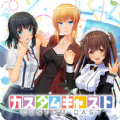 233手辦模擬器游戲手機版