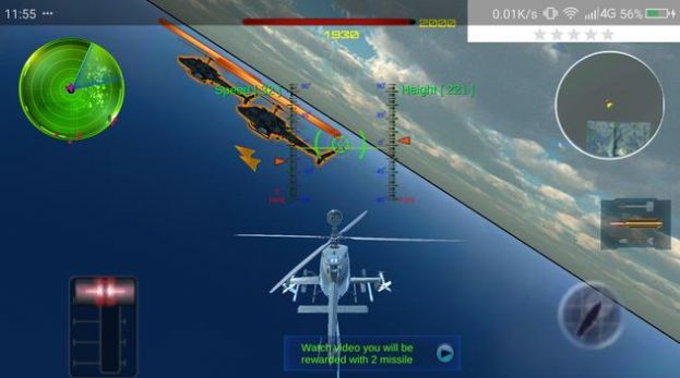 武裝直升機(jī)空戰(zhàn)英雄手機(jī)游戲安卓版截圖5