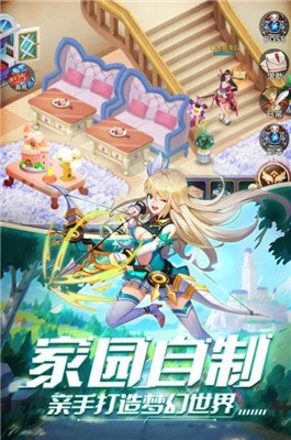 永夜神朝游戲版截圖2