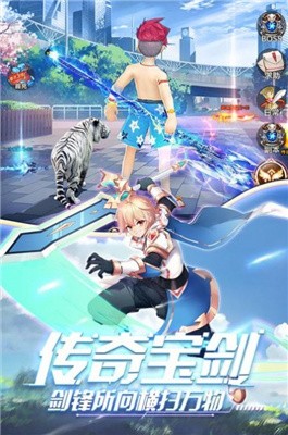 永夜神朝游戲版截圖3